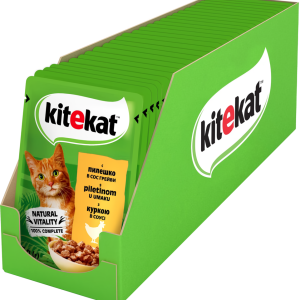 Kitekat Natural Vitality (Пауч) Консерви для кішок з куркою у соусі, 85 г (блок 28 шт)