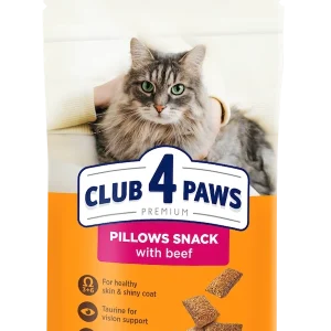 Ласощі для дорослих котів CLUB 4 PAWS (Клуб 4 лапи) подушечки з яловичиною, 60 г