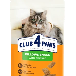 Ласощі для дорослих котів CLUB 4 PAWS (Клуб 4 лапи) подушечки з куркою, 60 г