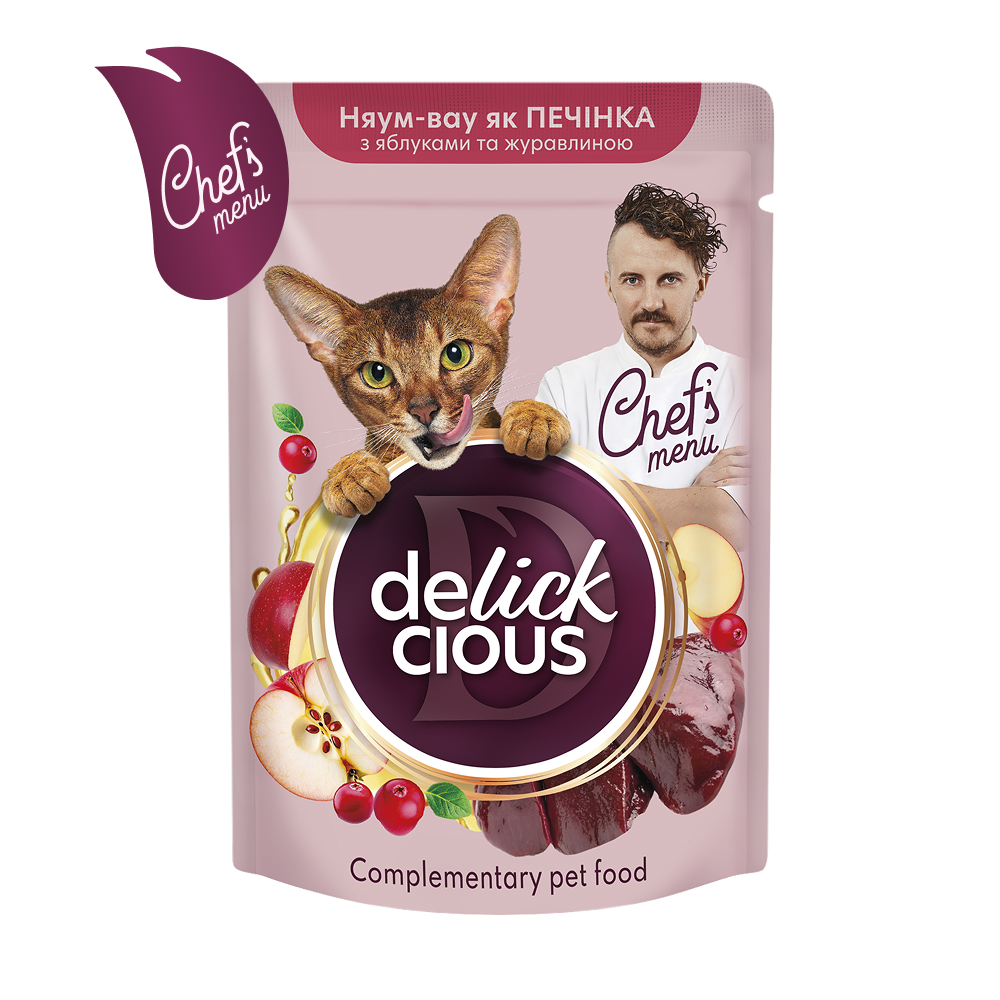 Додатковий консервований корм Delickcious для дорослих котів з печінкою, яблуками та журавлиною у соусі, 85 г