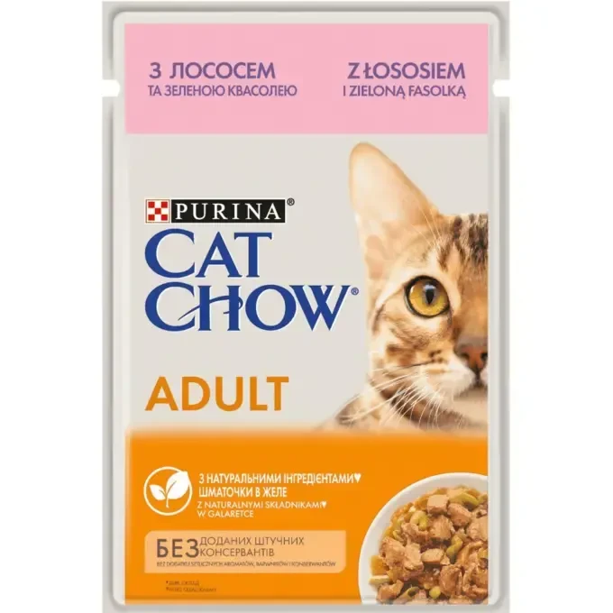 Вологий корм Cat Chow Sensitive для дорослих котів із чутливим травленням з лососем та зеленою квасолею, шматочки в желе, 85 г
