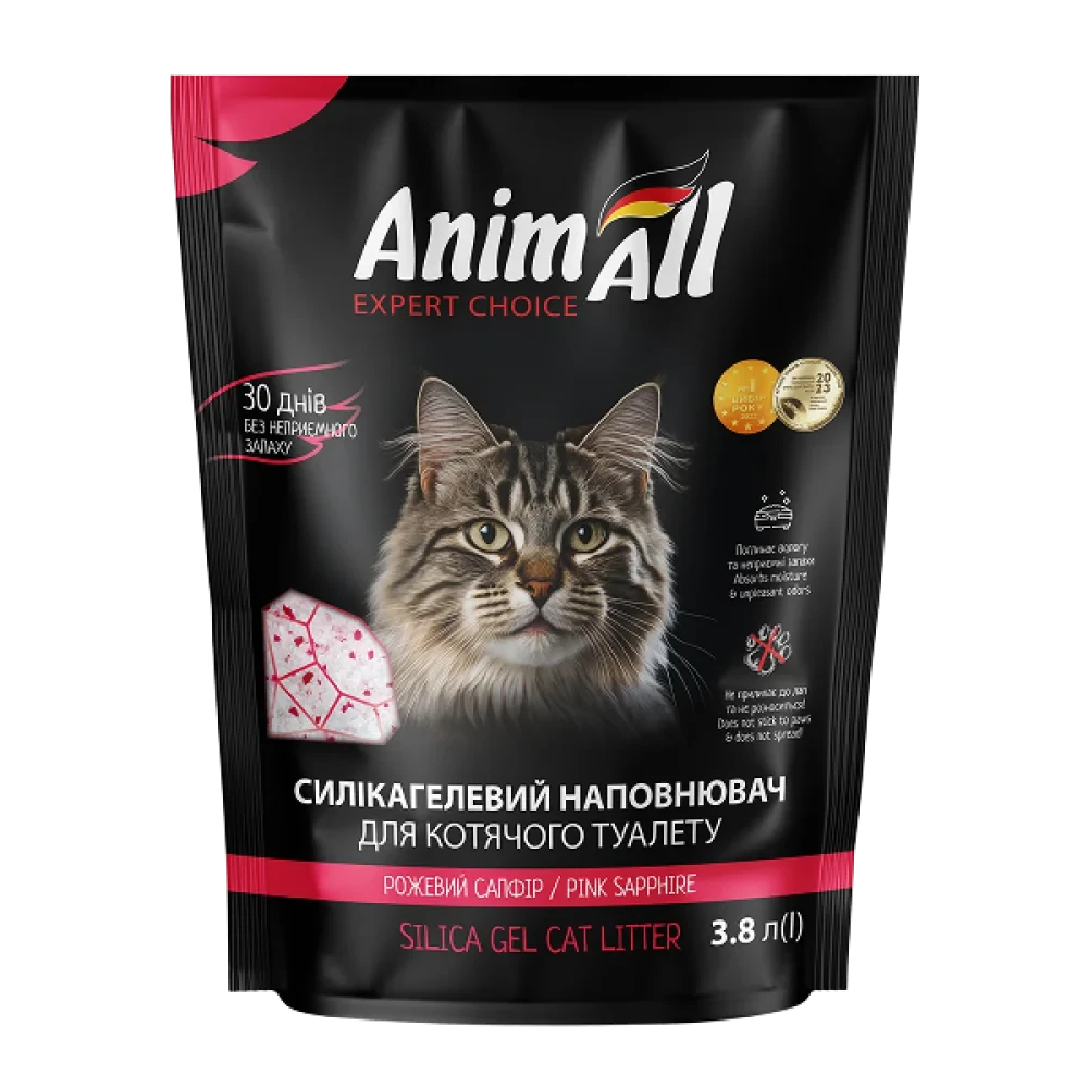 Силікагелевий наповнювач для котячого туалету AnimAll Рожевий сапфір 3.8 л