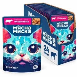 Вологий корм для дорослих котів М'ясна миска шматочки в соусі з яловичиною (блок 24 шт х 100 г)