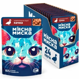 Вологий корм для дорослих котів М'ясна миска шматочки в соусі з качкою (блок 24 шт х 100 г)